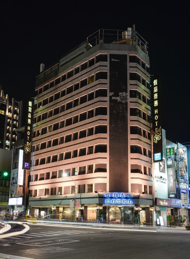 カヤ ホテル 高雄市 エクステリア 写真